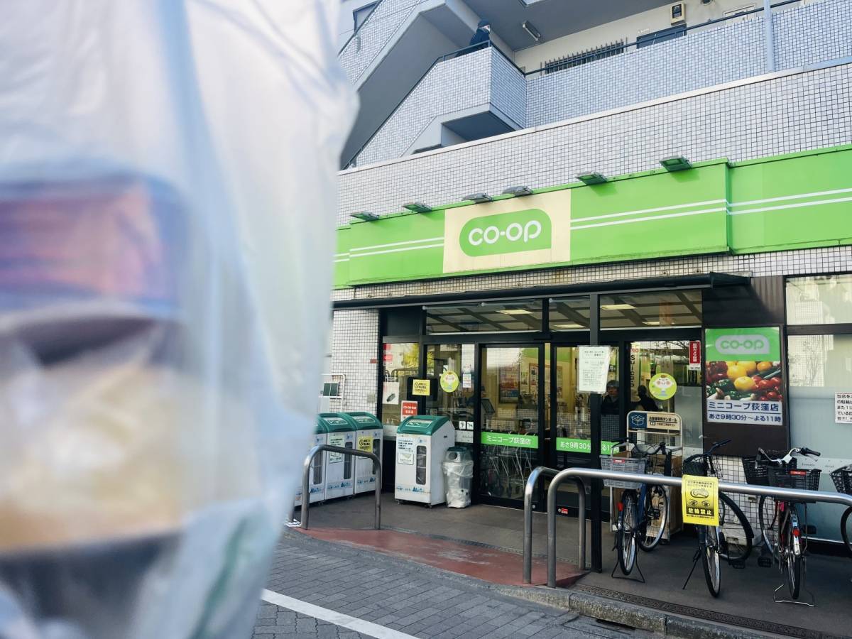 コープの人気商品を買ってみた！