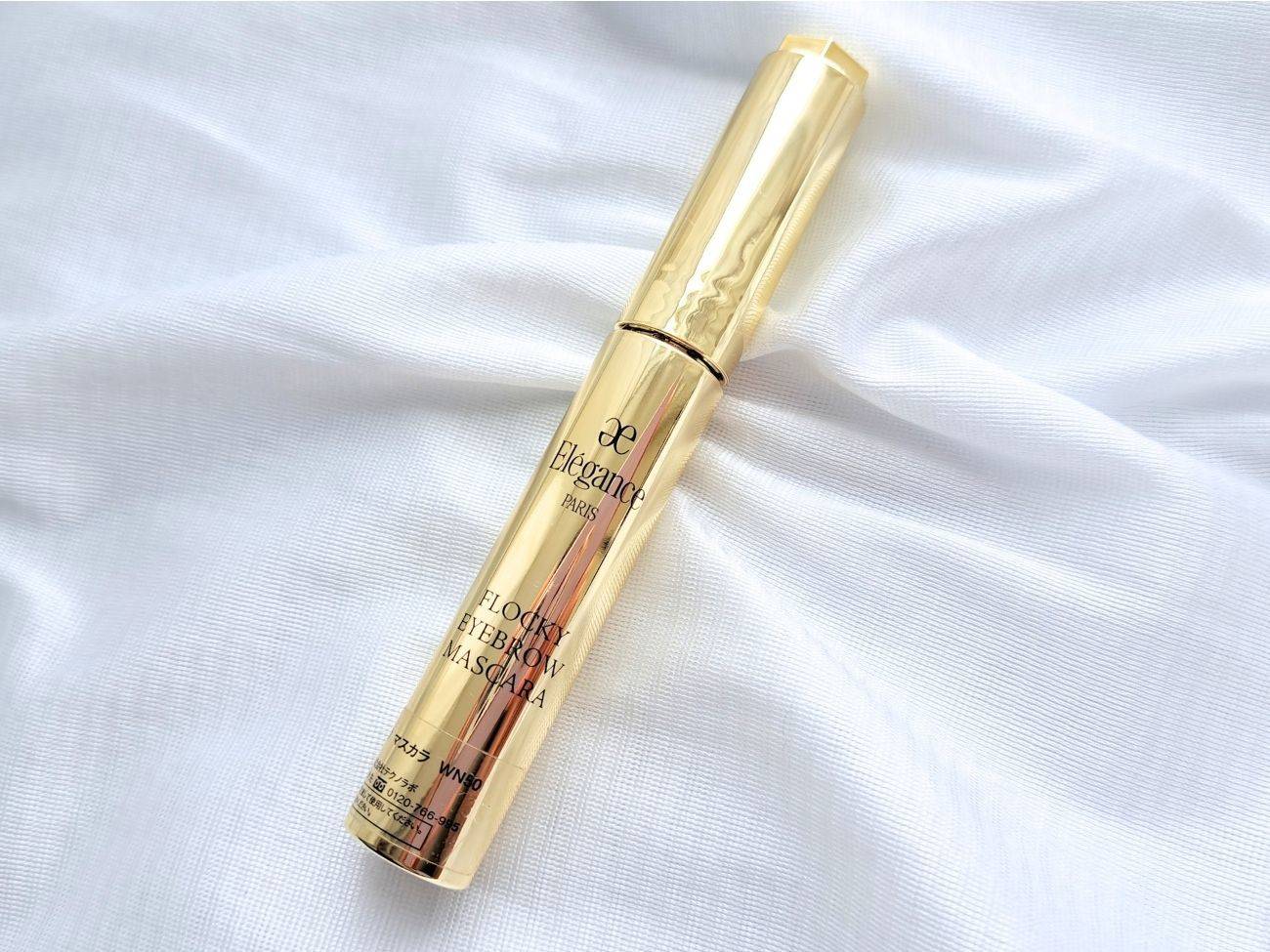 Elégance(エレガンス) フロッキー アイブロウ マスカラ WN50