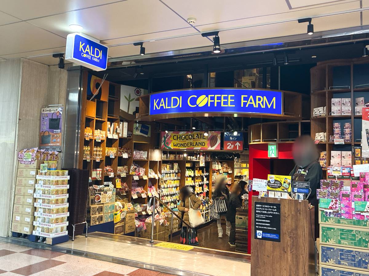 気になる新作発見♪