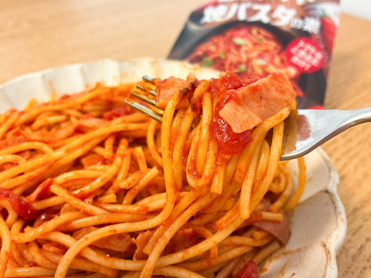 濃厚トマトの旨みたっぷり！