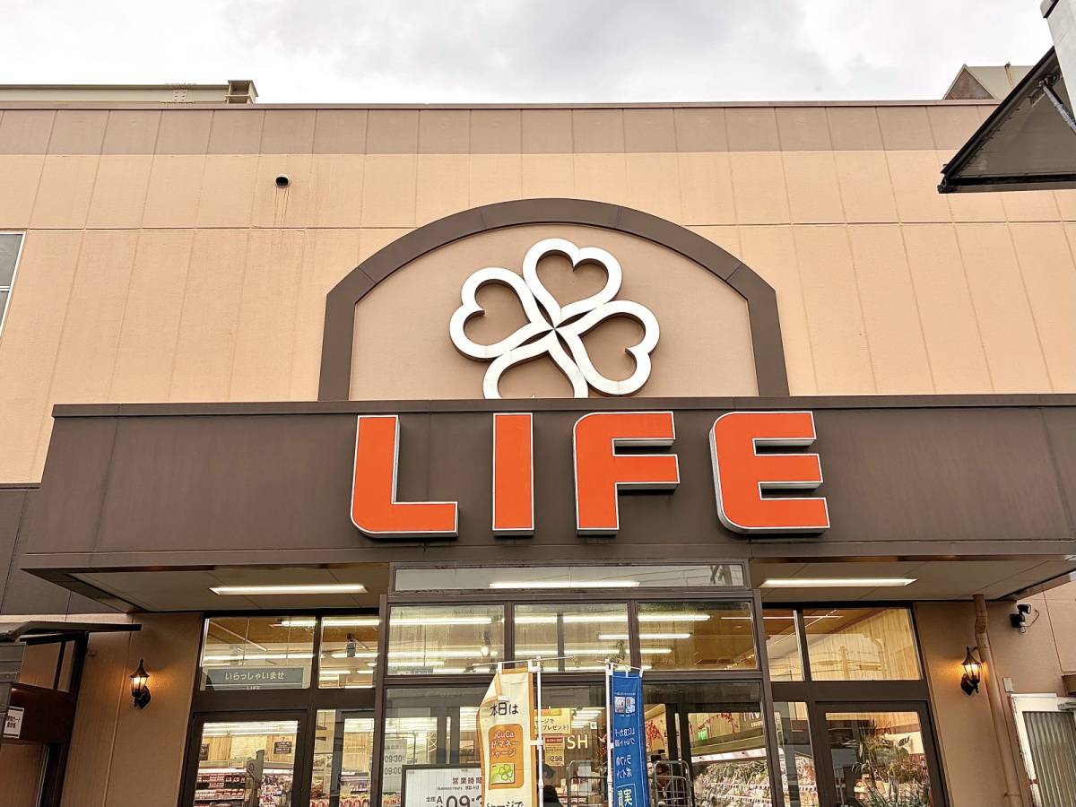 人気商品を買ってみた！