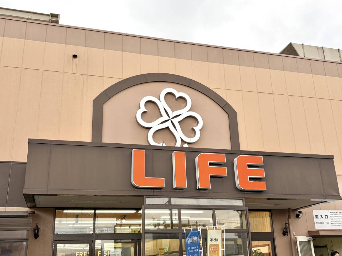 人気商品を買ってみた!