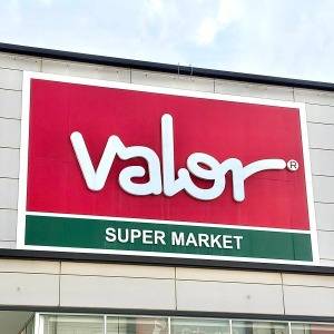 【バロー】に行ったら毎回買ってる。人気商品がとんでもないウマさだよ