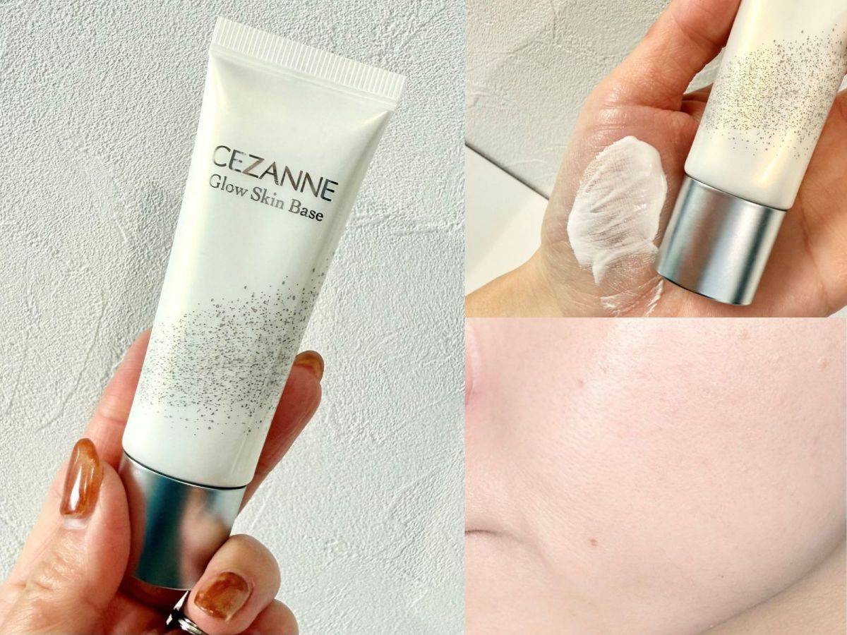 CEZANNE「グロウスキンベース」