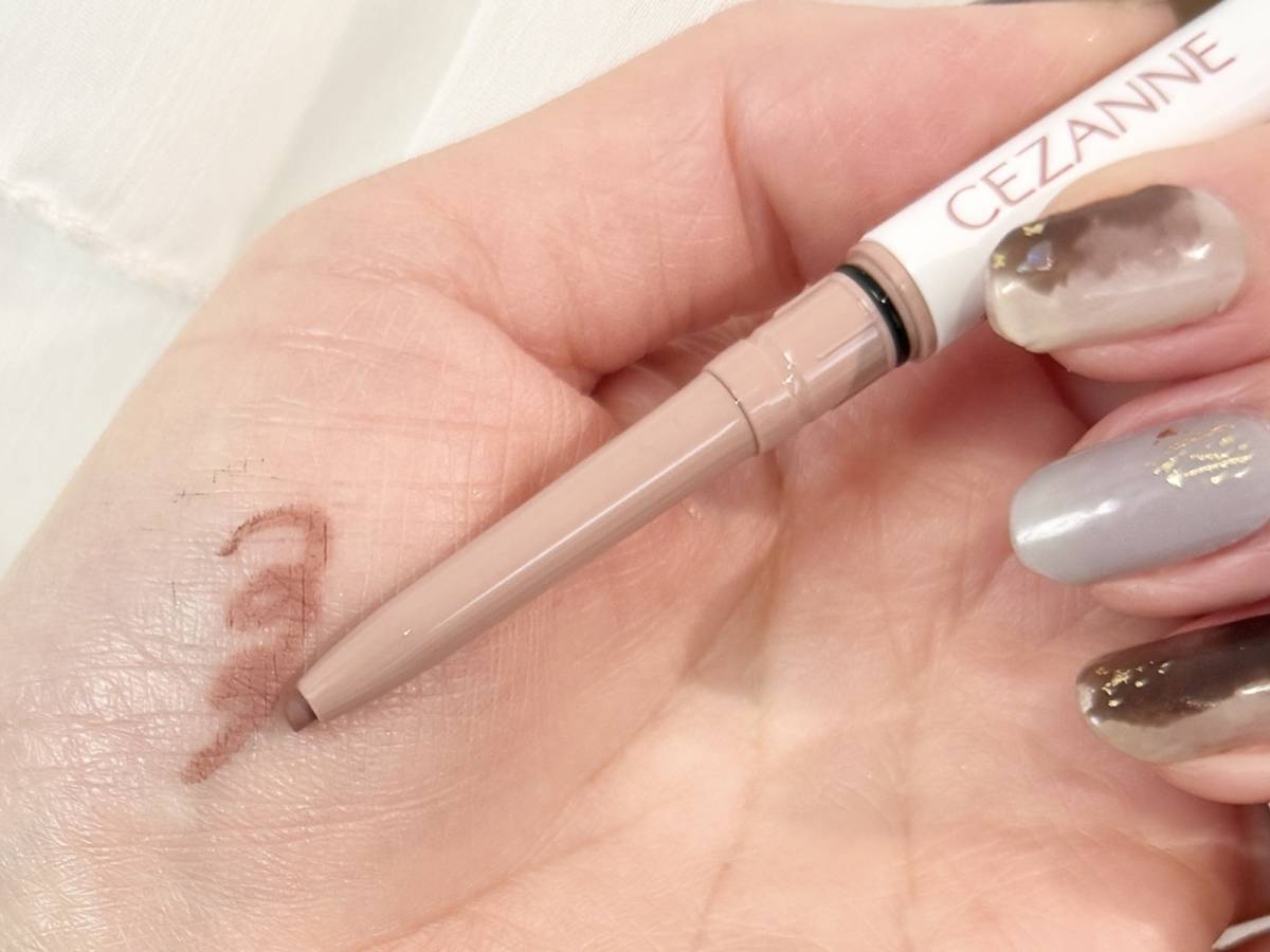 アンダーアイライナー 01影色ピンクスウォッチ