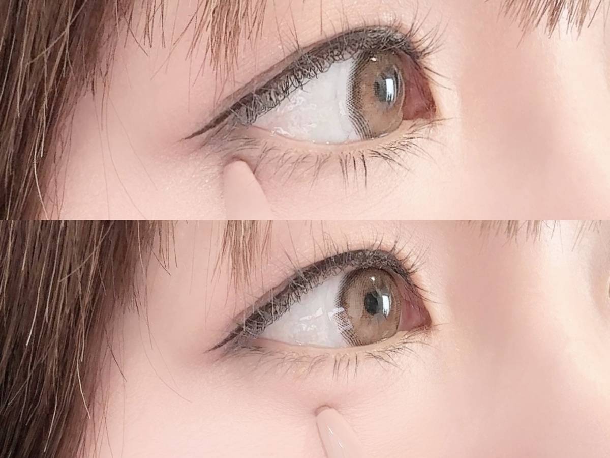 アンダーアイライナーの使い方