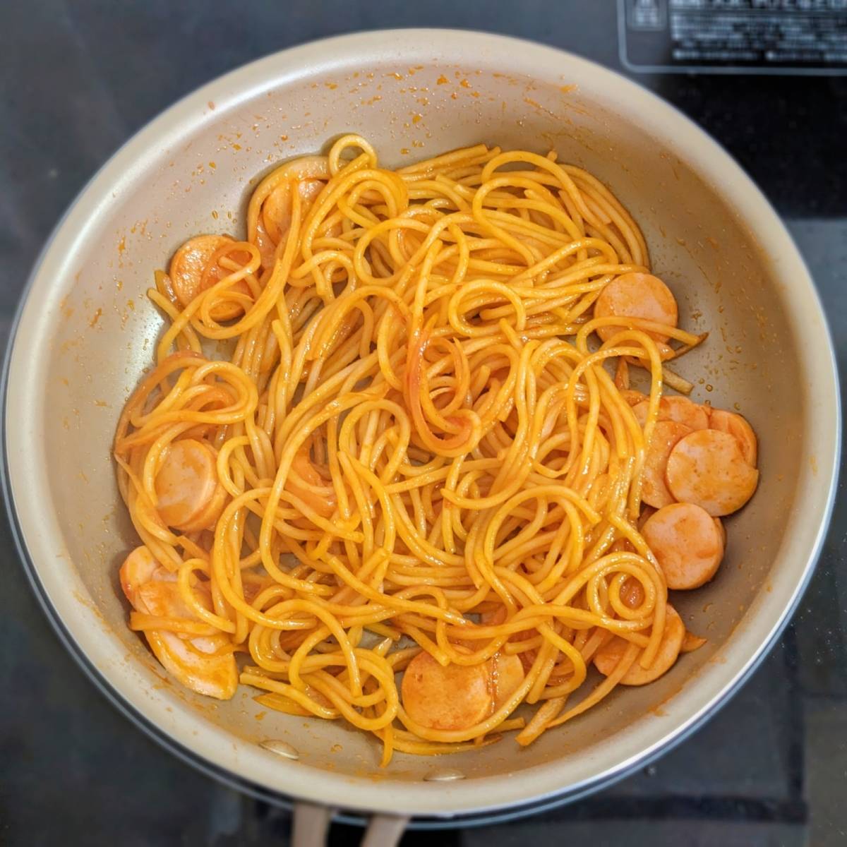 ニッスイ公式の「おさかなのソーセージのナポリタン」のレシピ