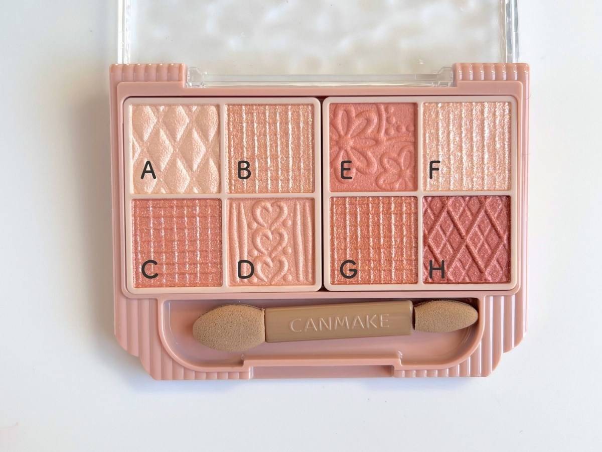 CANMAKE プティパレットアイズ 02ボヌールマロンの色味