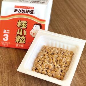 なにコレ、斬新……。もっと早く知りたかった「納豆」の超簡単レシピ