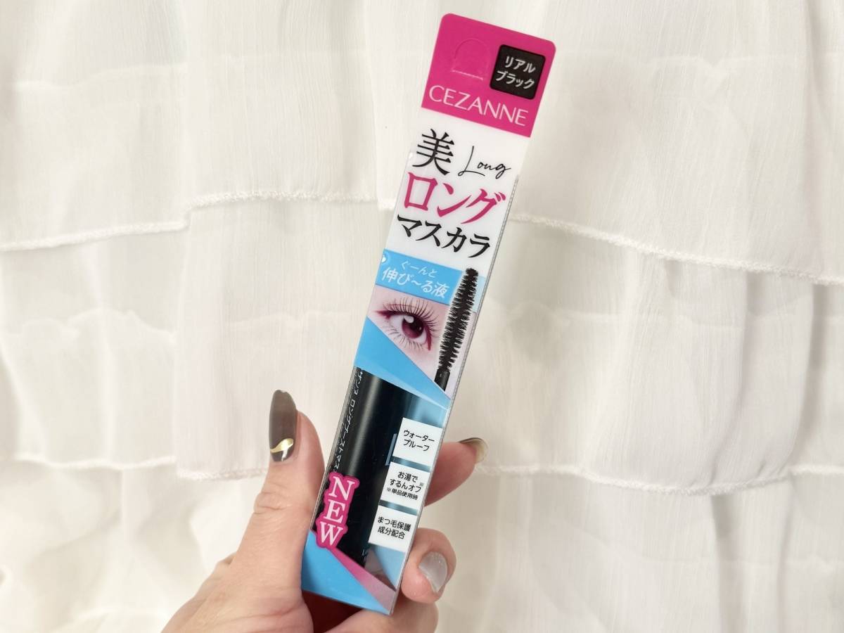 ロングブーストマスカラパッケージ