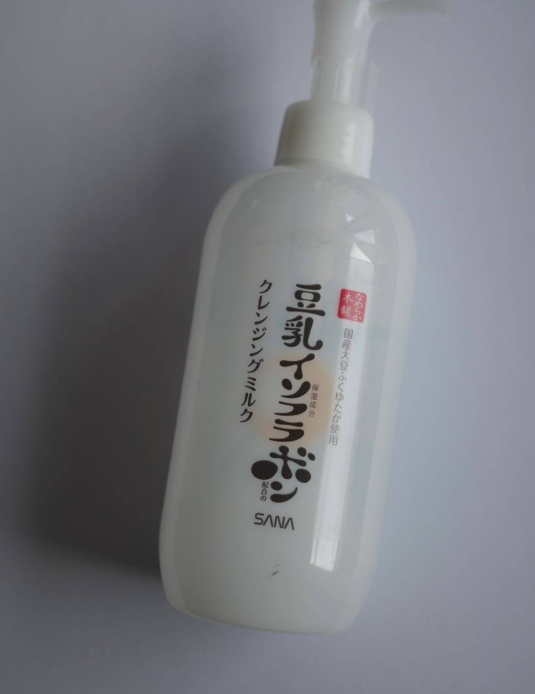 なめらか本舗 クレンジングミルク NC