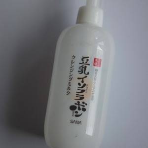 摩擦レスでするんと落ちる。肌負担なく透明肌へ「なめらか本舗」クレンジングミルク