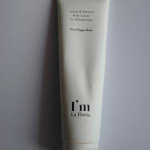 ボディもデリケートもこれ一本。ごわつきを“やさしくケア”するボディクリーム