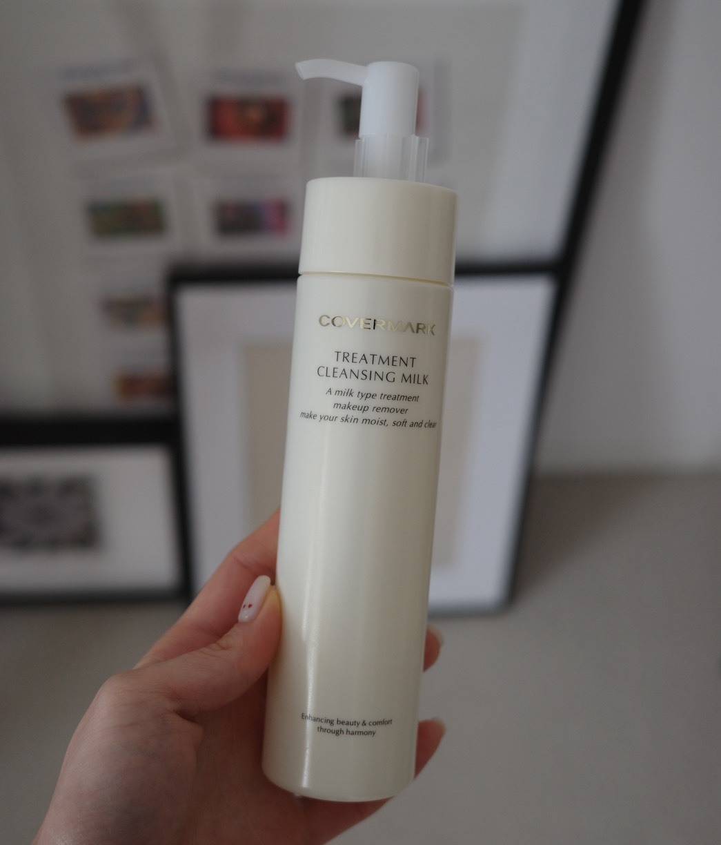 COVERMARK トリートメント クレンジング ミルク