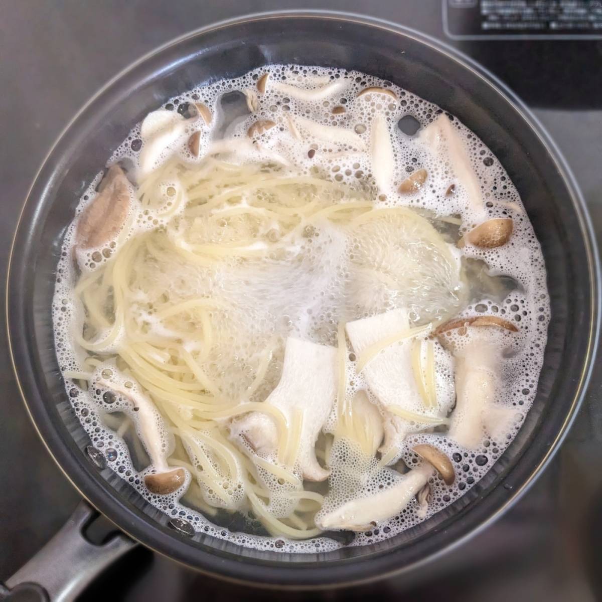 永谷園公式の「トリュフが香る、和風豆乳クリームパスタ」のレシピ