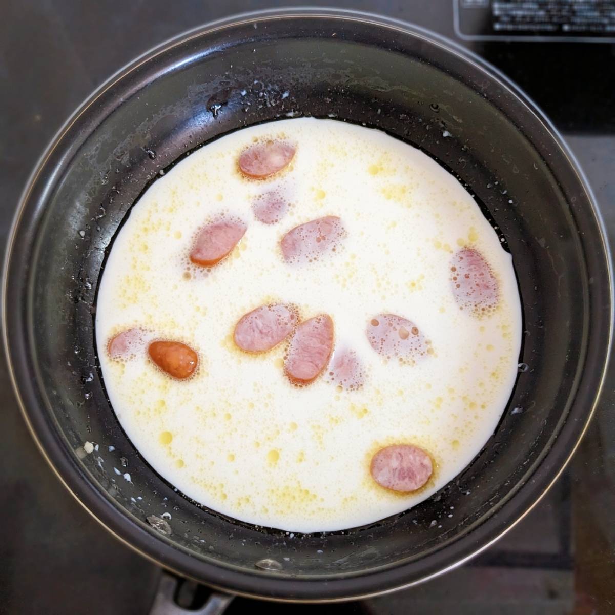 永谷園公式の「トリュフが香る、和風豆乳クリームパスタ」のレシピ