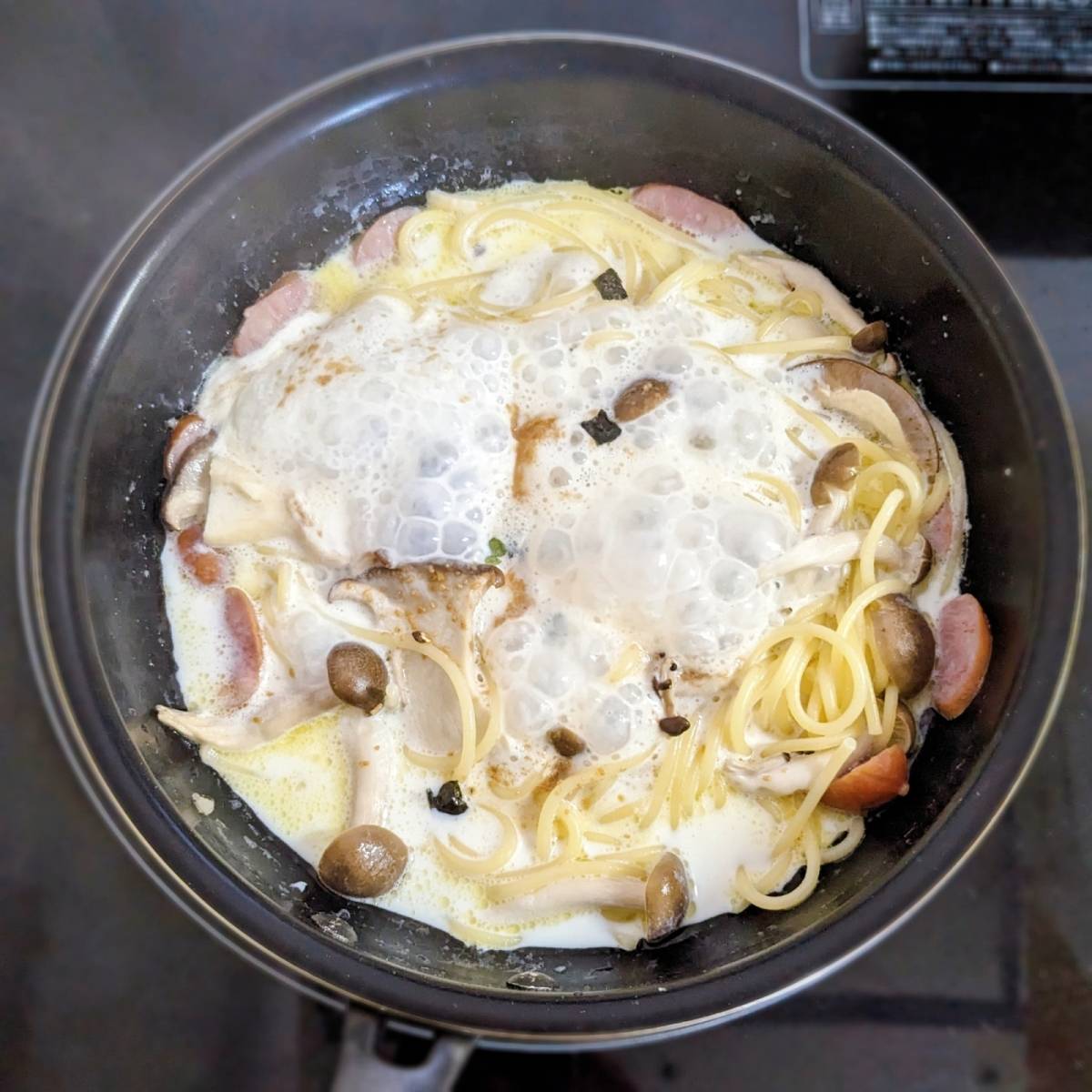 永谷園公式の「トリュフが香る、和風豆乳クリームパスタ」のレシピ