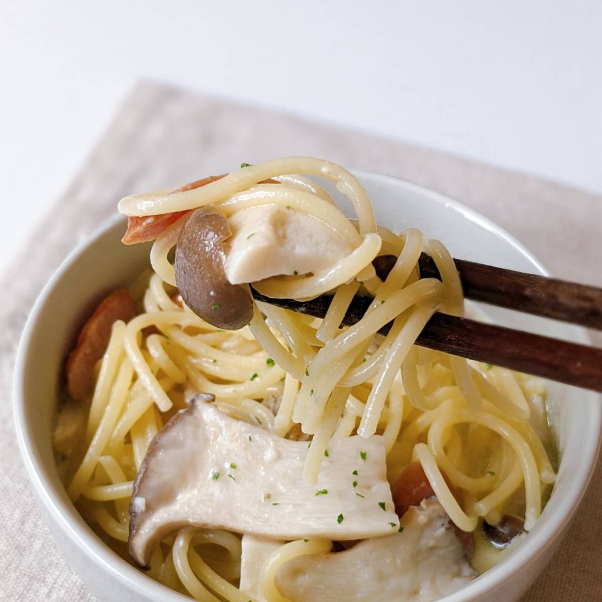 永谷園公式の「トリュフが香る、和風豆乳クリームパスタ」のレシピ