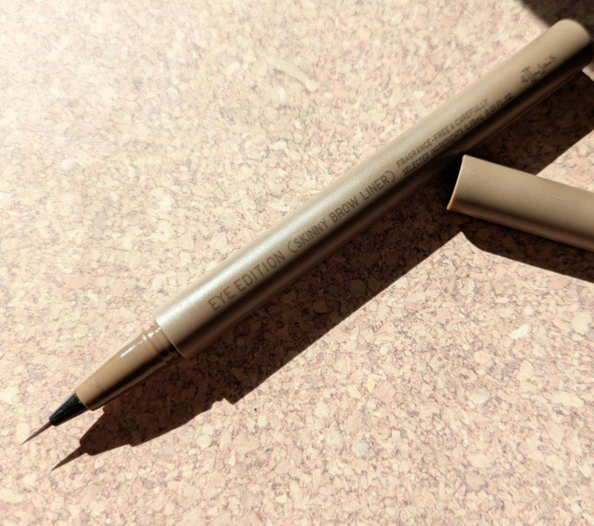 エテュセアイエディションスキニーブロウライナー