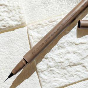 眉メイクが上手くいかない人、絶対見て……。本気で使える「神アイブロウ」