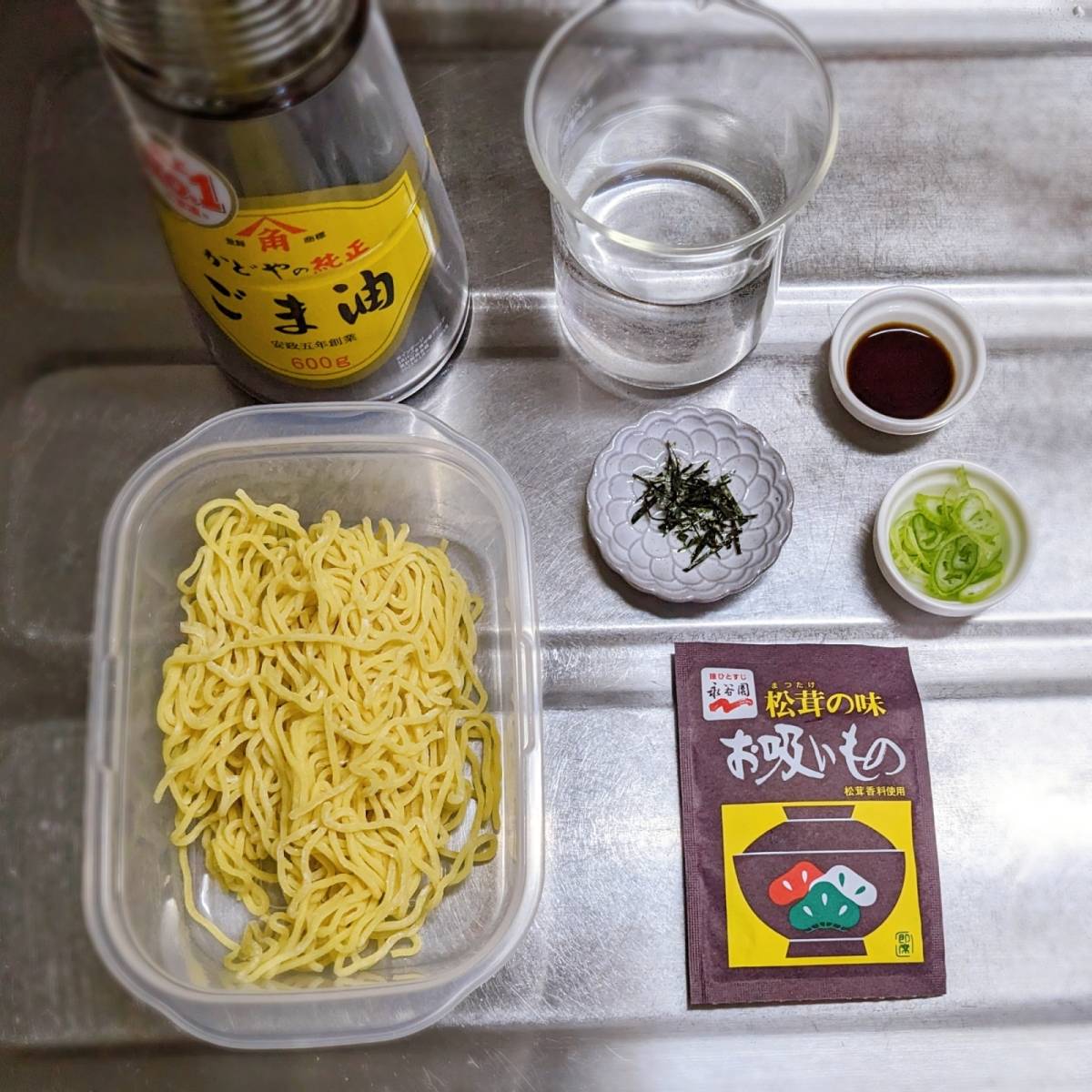 永谷園公式の「和風冷やしつけ麺」のレシピ