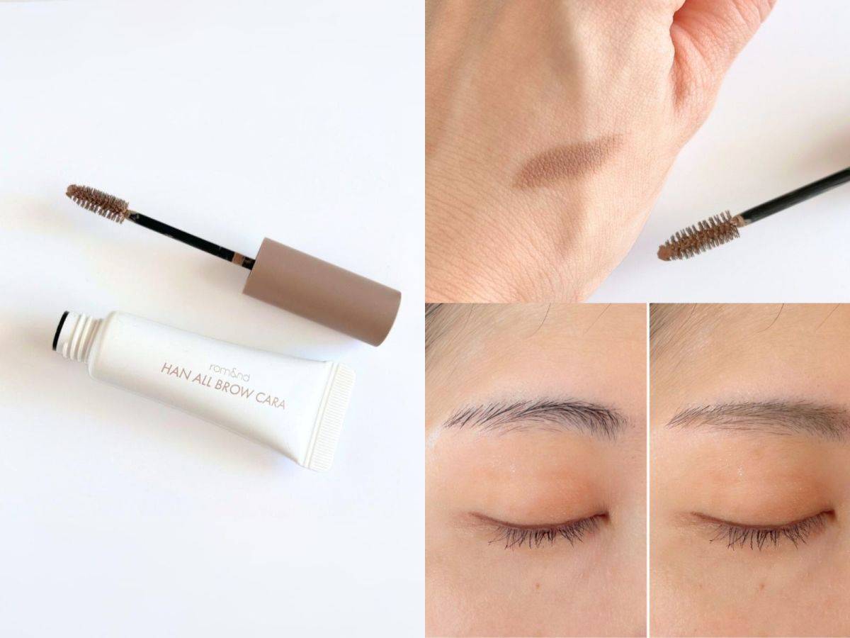 rom&nd「ハンオールブロウカラ」