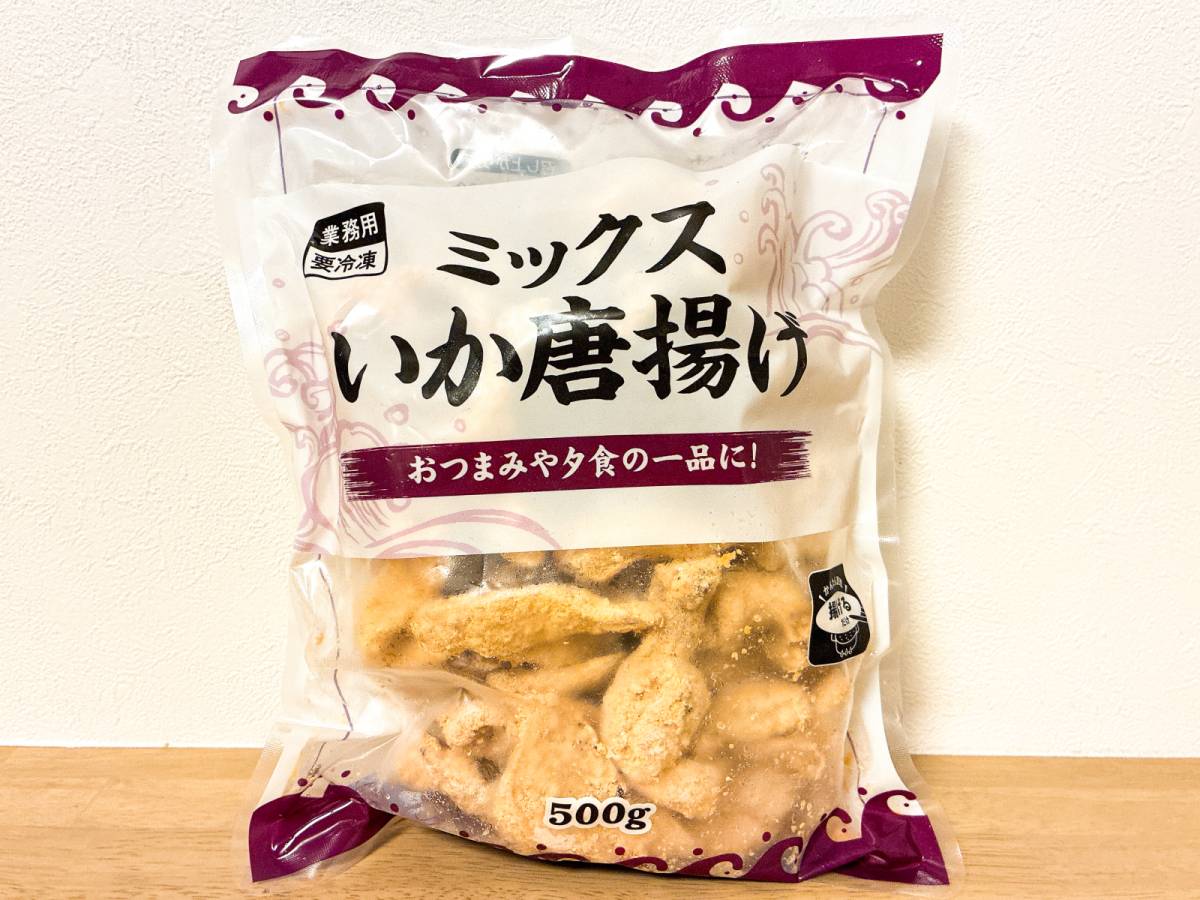 人気商品を買ってみた！