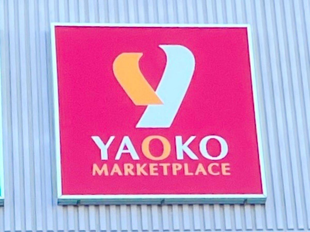 選んで間違いなしの一品、みつけたよ！