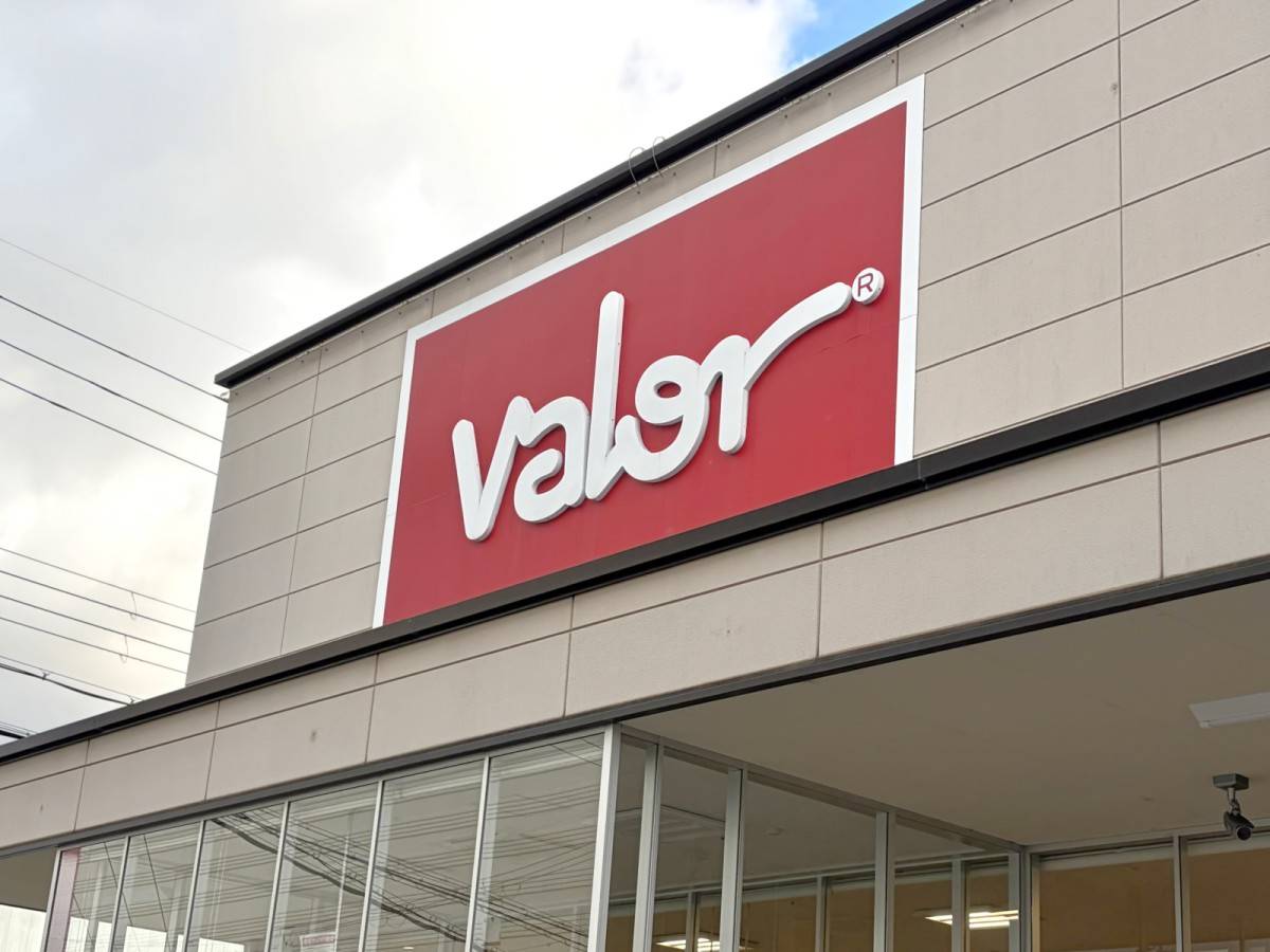 期間限定の新商品を買ってみた！