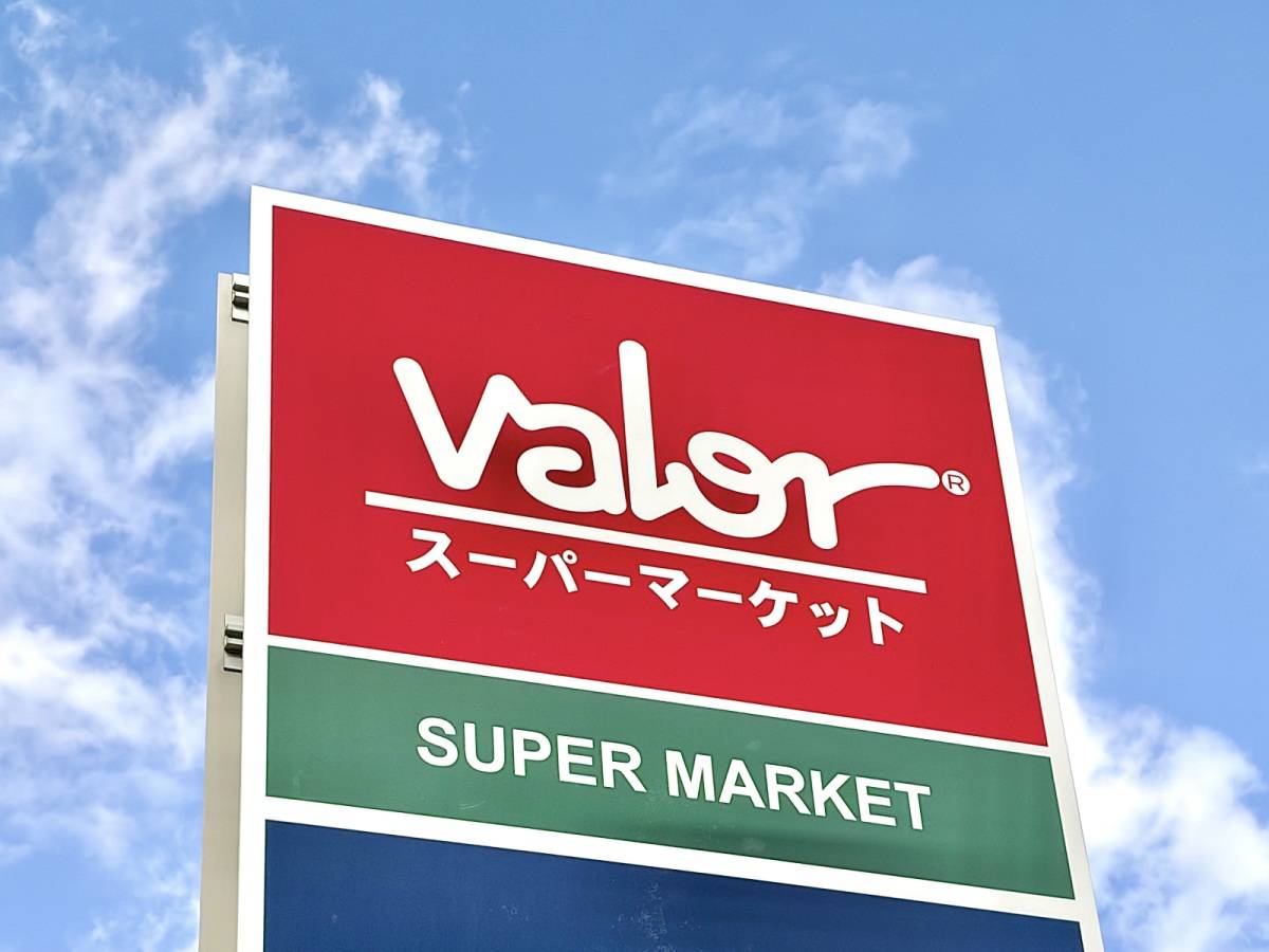 コスパのよさをしっかりと感じる一品だよ!