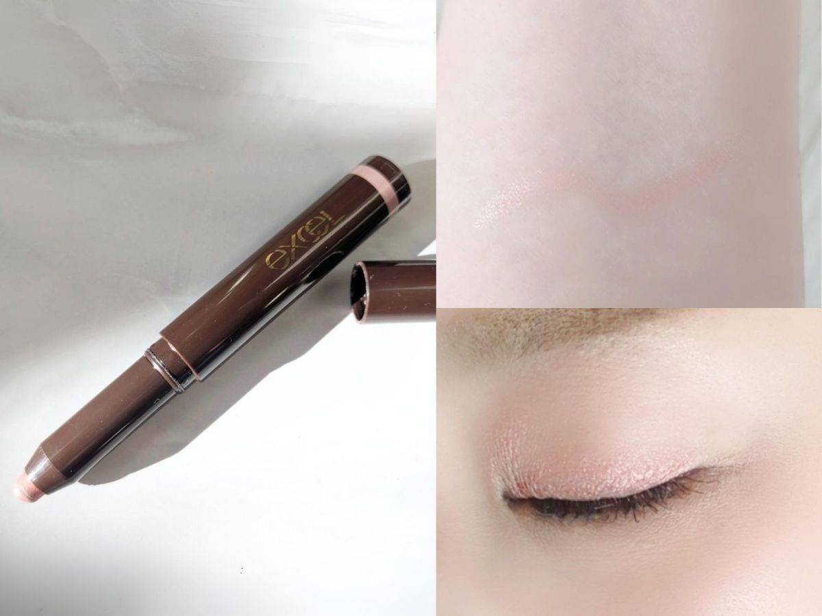 excel「グリームオンフィットシャドウ」