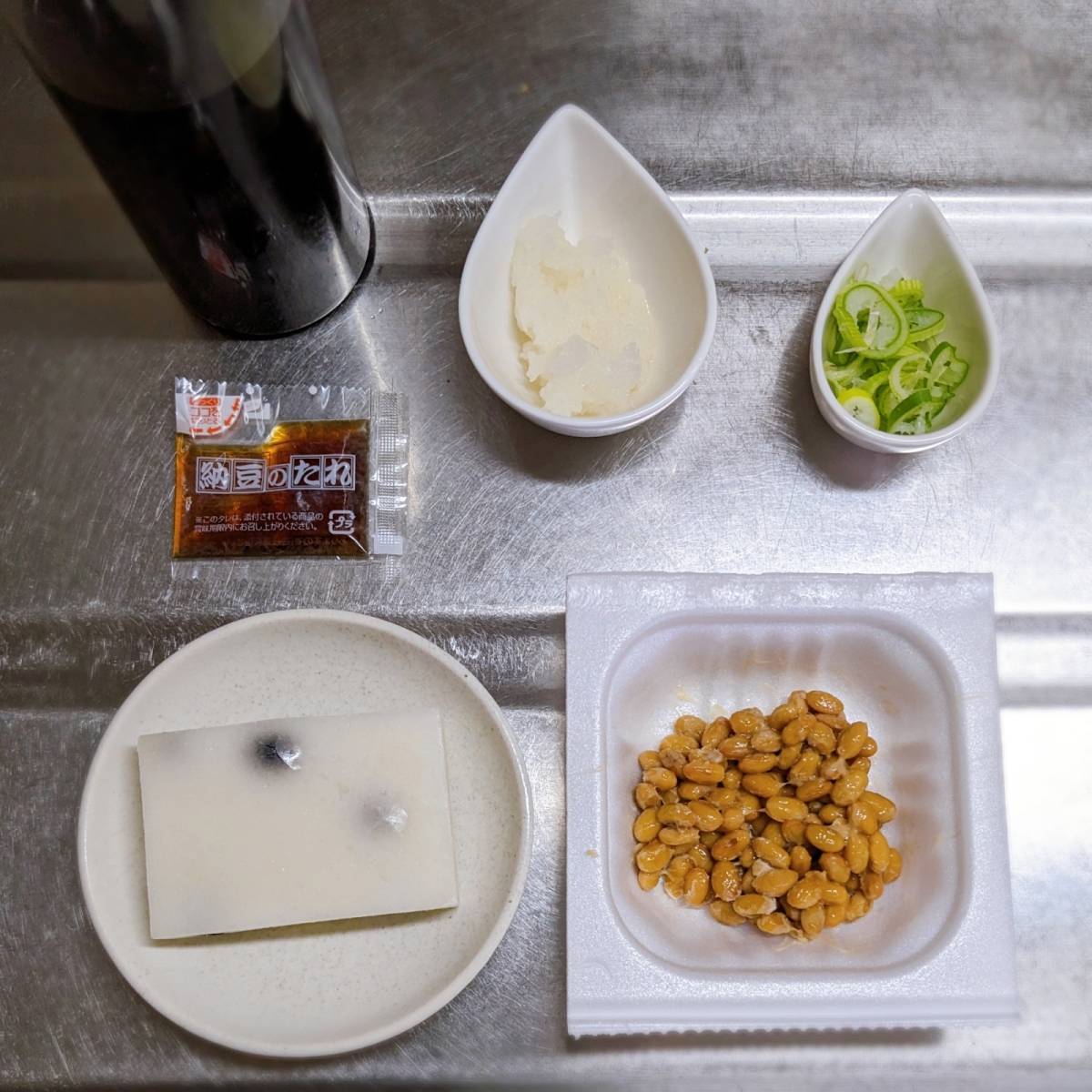 タカノフーズ公式の「おろしねぎ納豆もち」のレシピ