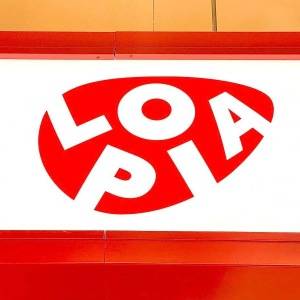 もはや週5で食べたい。【ロピア】の人気商品が腰を抜かすほどウマいよ