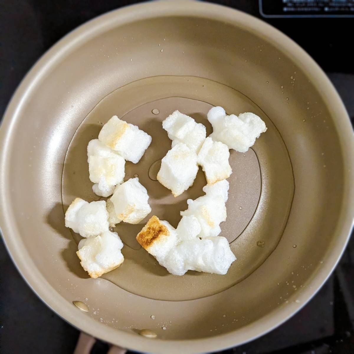 タカノフーズ公式の「からみ納豆揚げもち」のレシピ