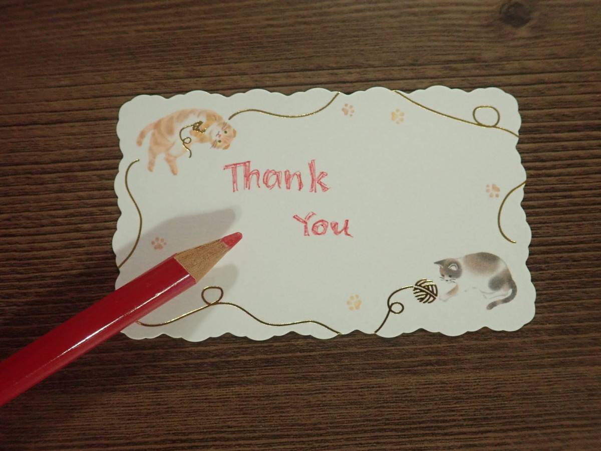ダイソーのメッセージカード(ノーブルコレクション、ネコ、20枚)