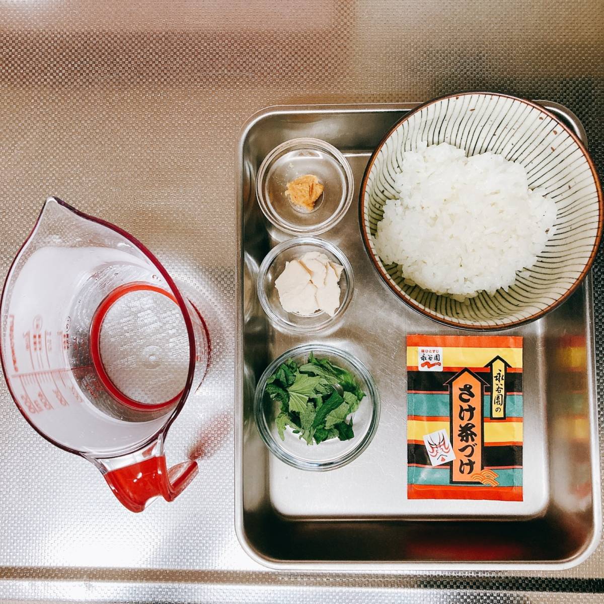 永谷園公式の「かす汁風茶づけ」のレシピ