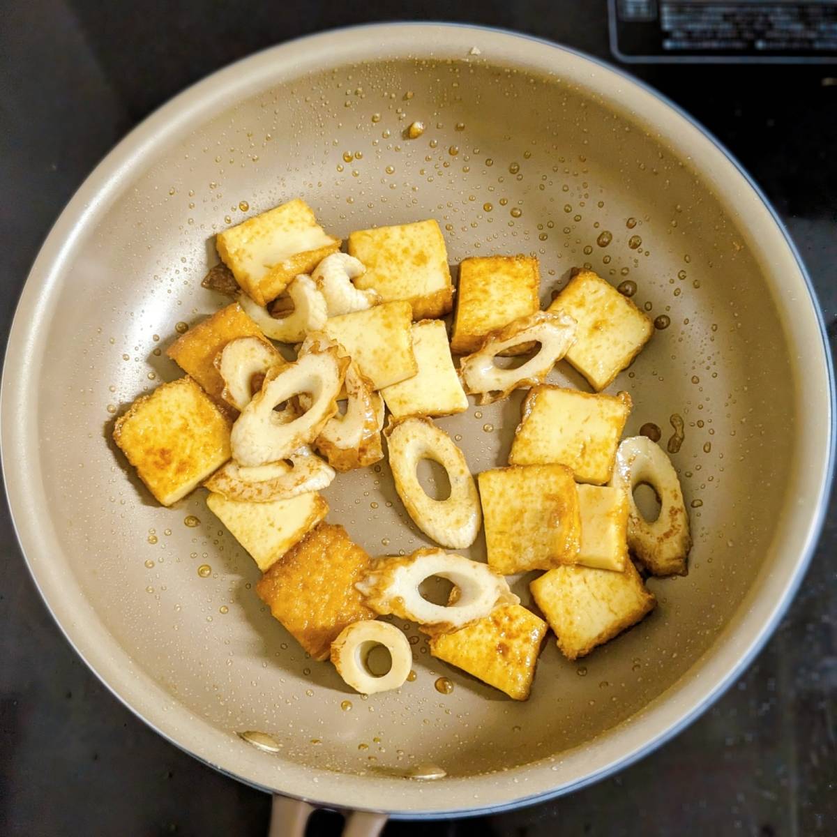 ニッスイ公式の「活ちくわと厚揚げのからし炒め」のレシピ