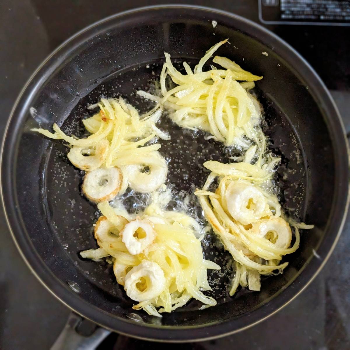 ニッスイ公式の「活ちくわのかき揚げ」のレシピ