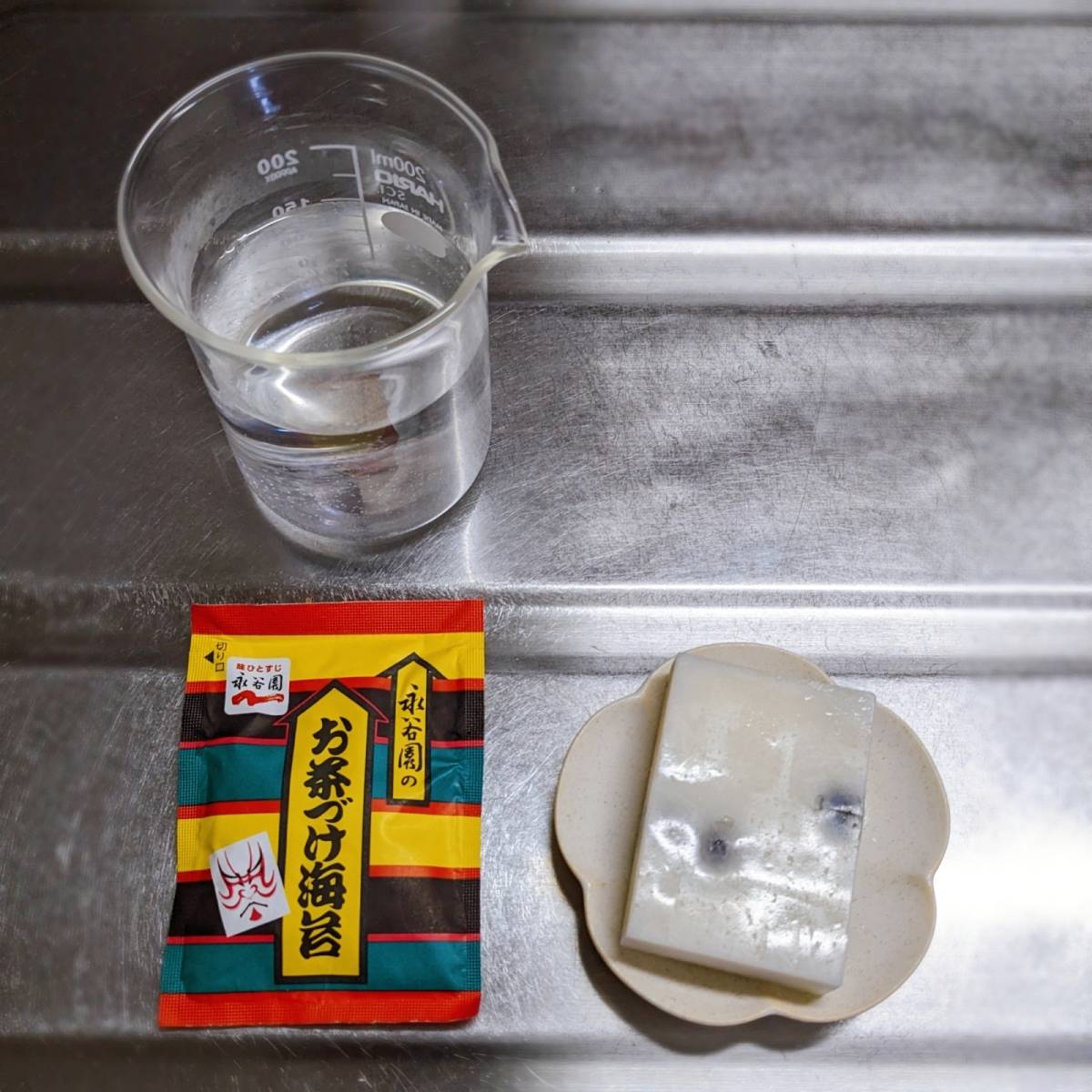 永谷園公式の「おもちで、お茶づけ」のレシピ