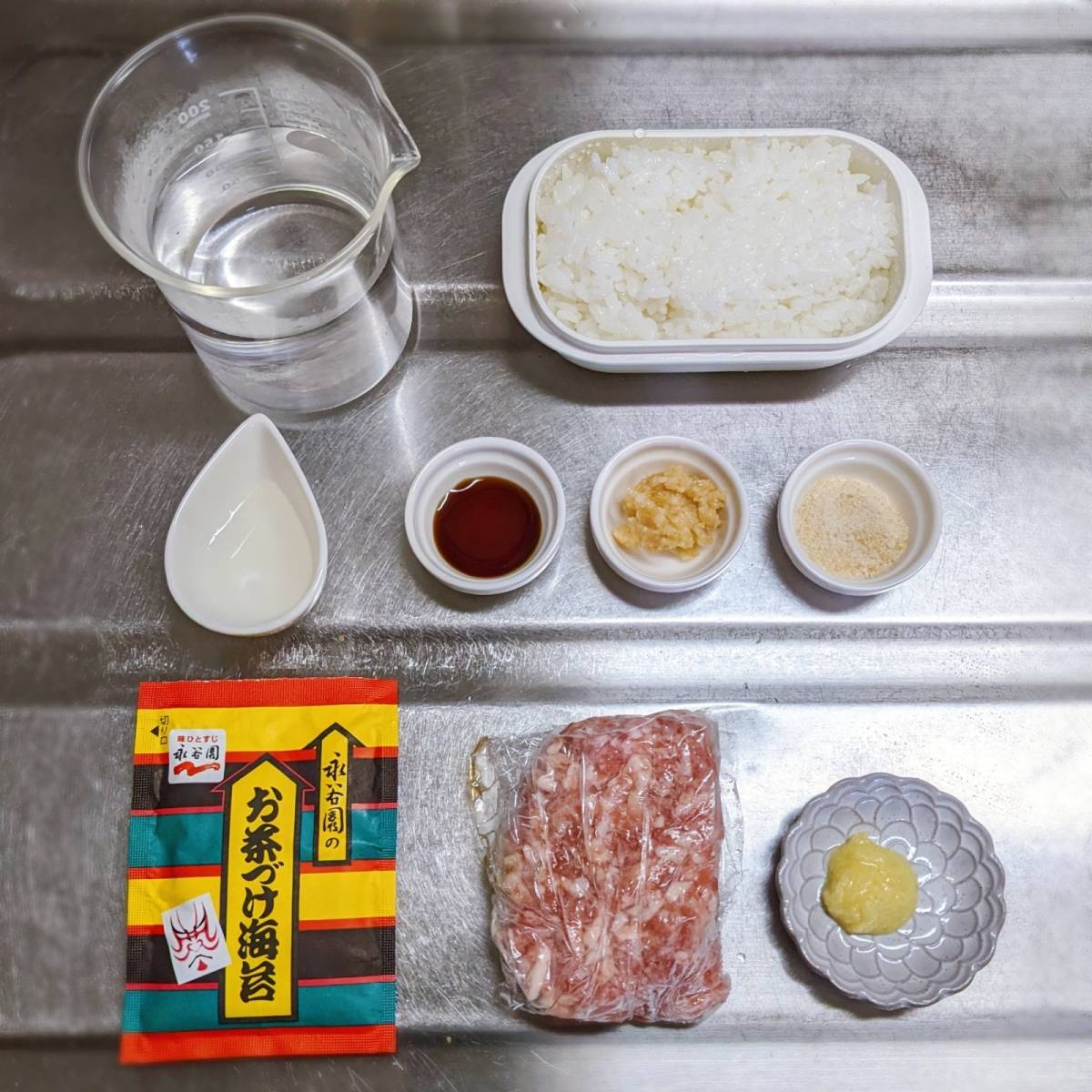 永谷園公式の「肉味噌茶づけ」のレシピ