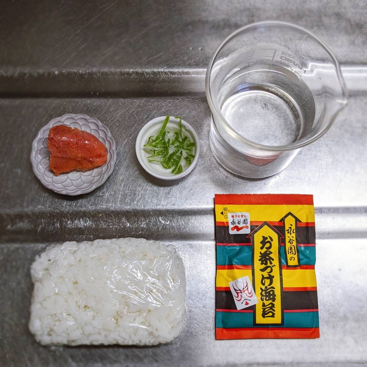 永谷園公式の「冷やし明太子茶づけ」のレシピ