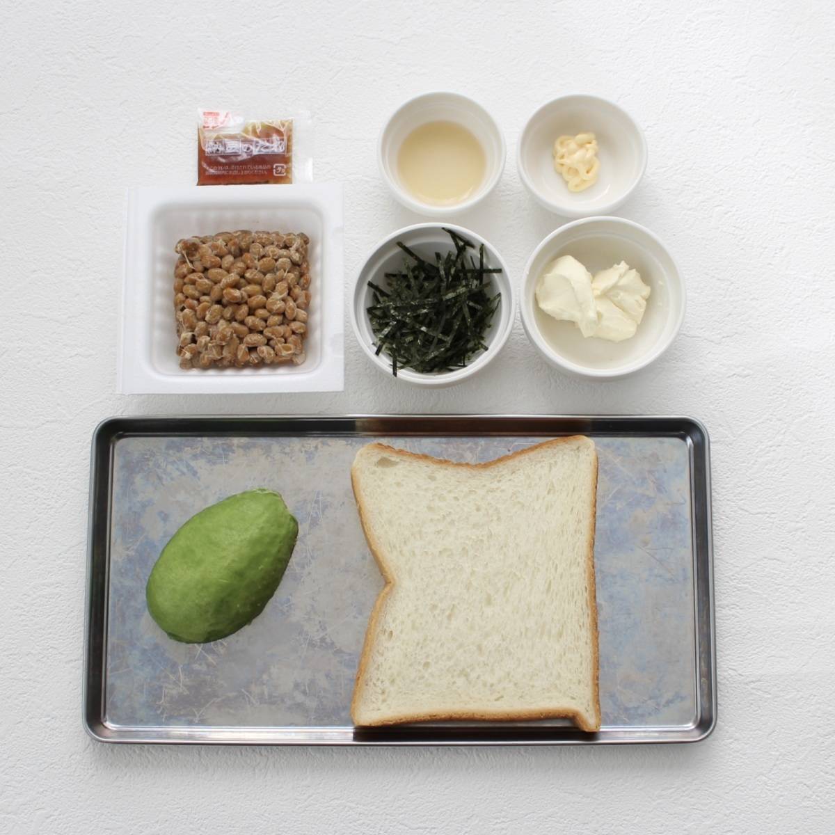 パスコ公式の「納豆アボカドトースト」のレシピ