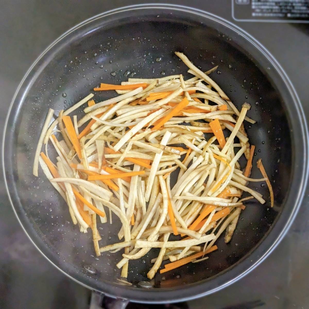 JAグループ公式の「人参ごぼうのすっぱ炒め煮」のレシピ