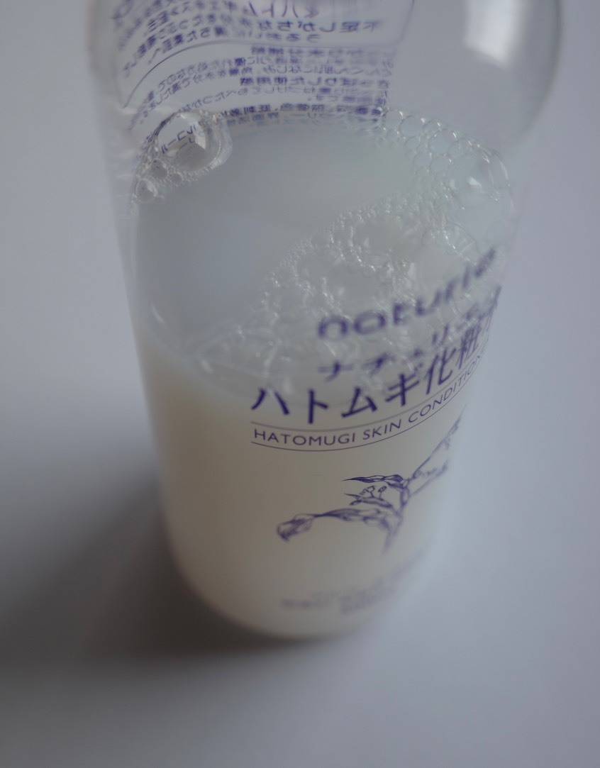 ハトムギ化粧水