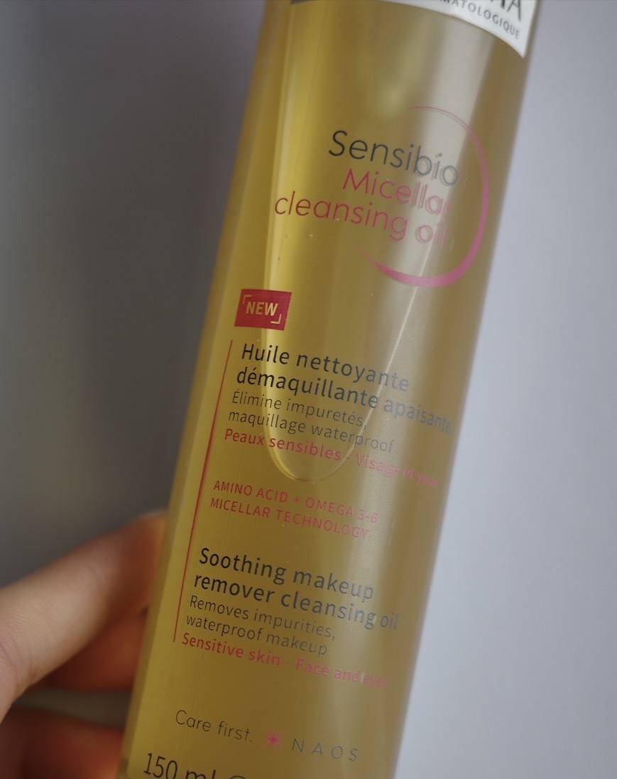 BIODERMA サンシビオ ミセラー クレンジングオイル