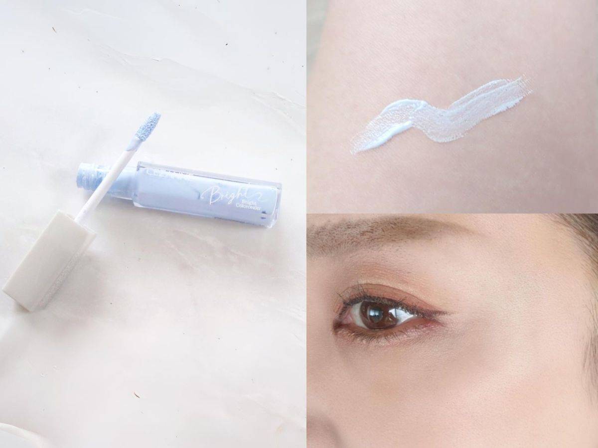 CEZANNE「ブライトカラーシーラー」