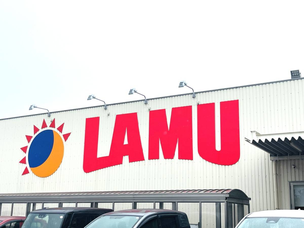 お得にたっぷり楽しめるよ!