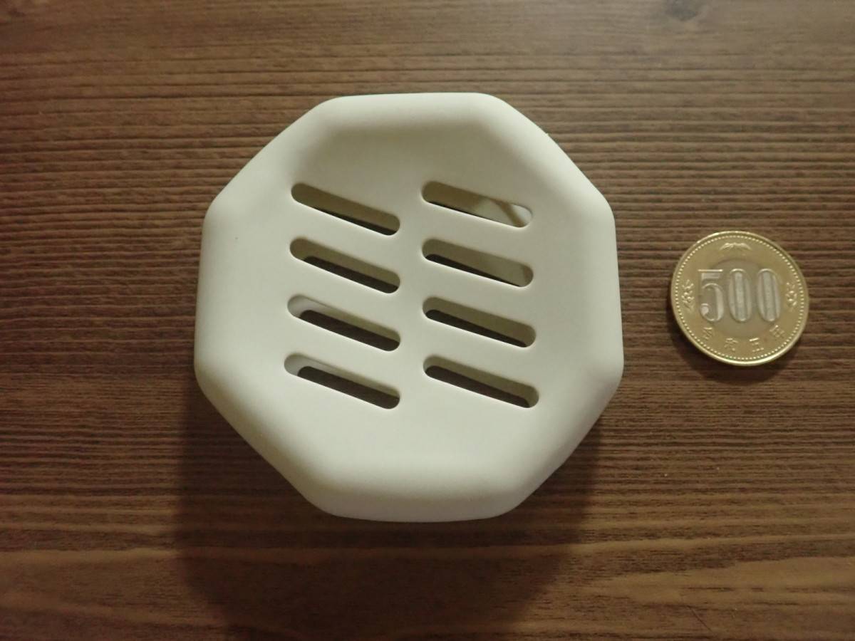 ダイソーのシリコン収納ケース