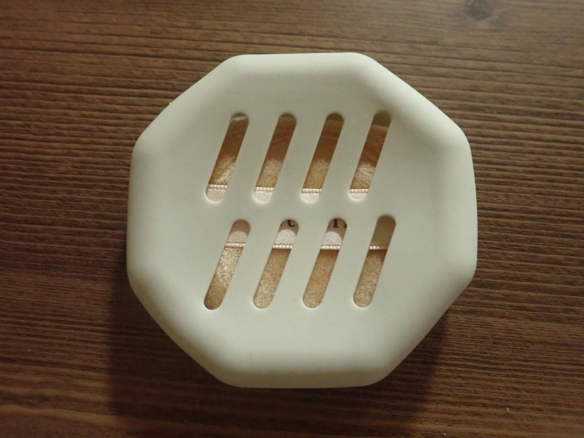 ダイソーのシリコン収納ケース