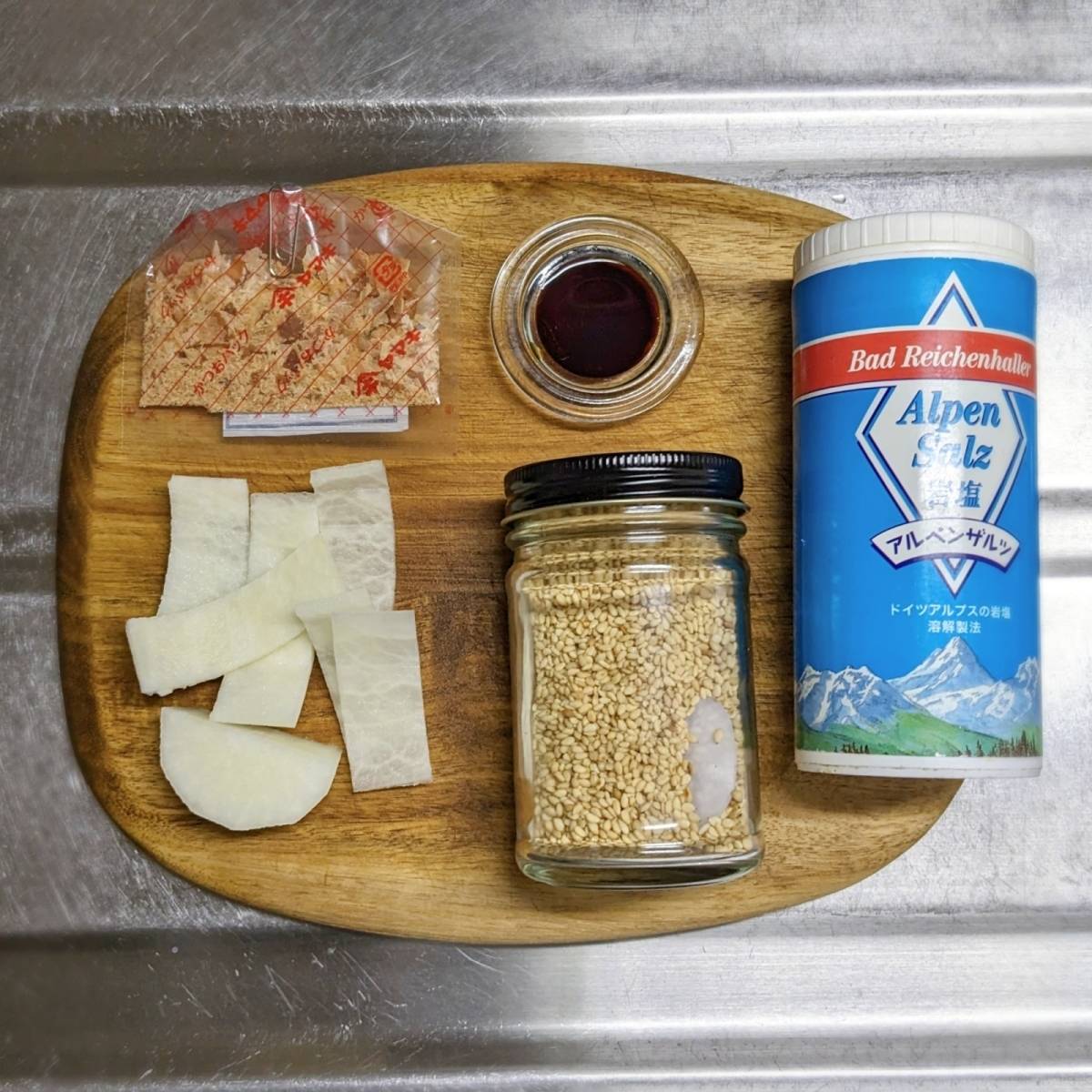 JAグループ公式の「大根の皮アレンジ★おかかしょうゆの簡単浅漬け」のレシピ